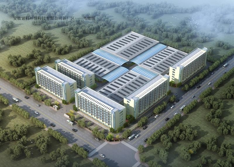 乐竞平台_乐竞平台app
环保——中部生产基地建设，乘自贸区东风正式启动
